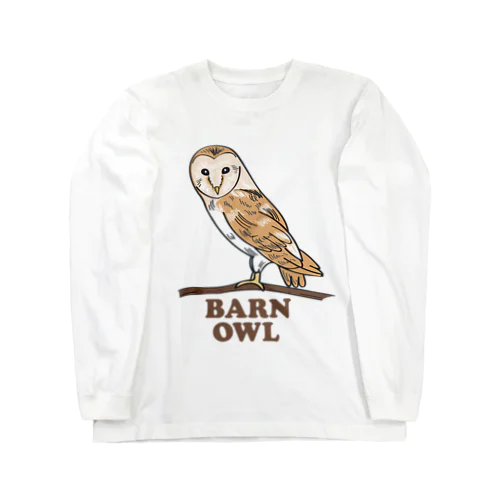 BARN OWL -メンフクロウ- ロングスリーブTシャツ