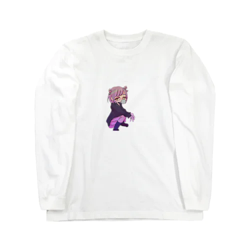 むらさきちゃん Long Sleeve T-Shirt