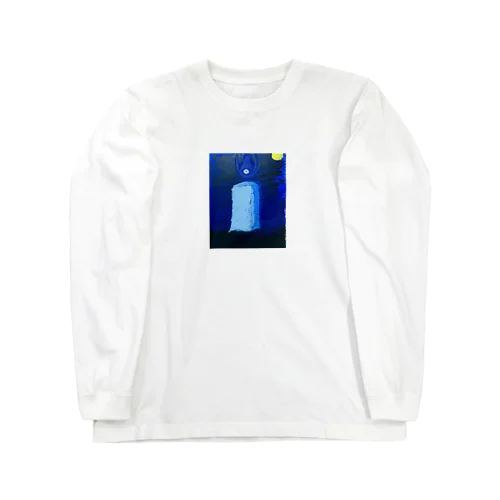 焔の墓標 Long Sleeve T-Shirt