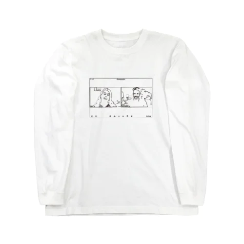 zoom for white Long Sleeve T-Shirt