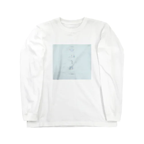 コロナ対策クリップアートグッズ Long Sleeve T-Shirt