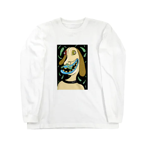 犬ですよ！ Long Sleeve T-Shirt