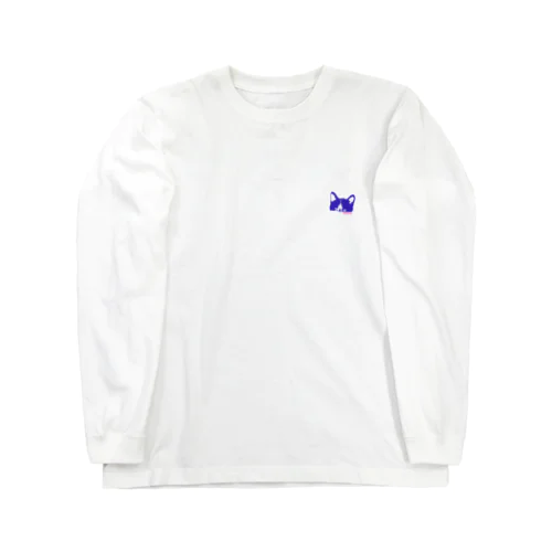 睨み！さんたろ～ちゃん Long Sleeve T-Shirt