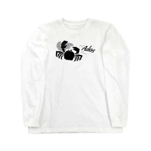 サラバガニ Long Sleeve T-Shirt