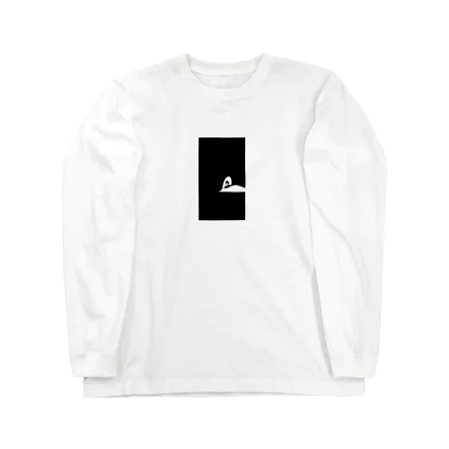 cruise Long Sleeve T-Shirt