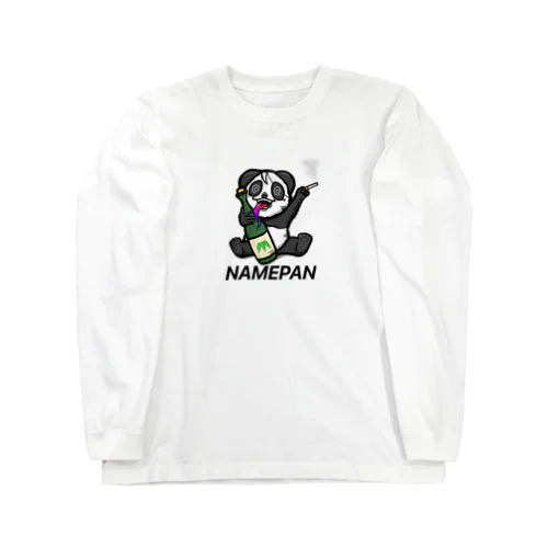 NAMEPAN 롱 슬리브 티셔츠
