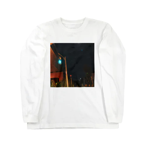 帰り道 Long Sleeve T-Shirt