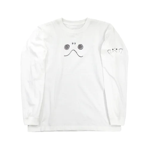 カメ顔 Long Sleeve T-Shirt