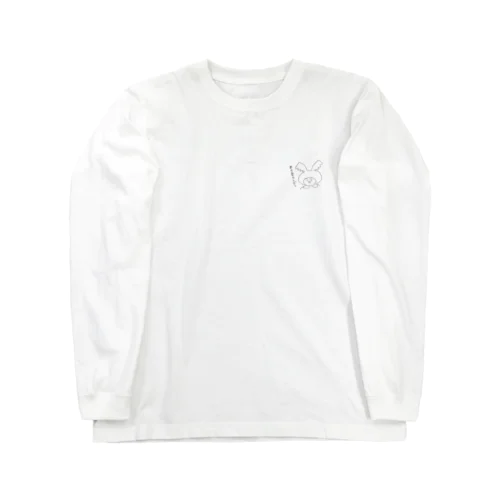 みみのこぎり Long Sleeve T-Shirt