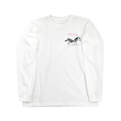 幸せのZebraくん Long Sleeve T-Shirt