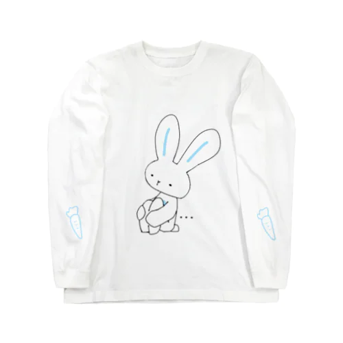 ぼくはうさ公 Long Sleeve T-Shirt