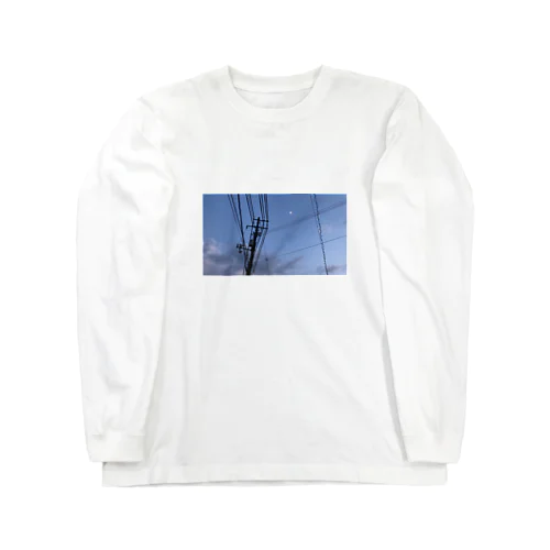 夜空と電信柱 Long Sleeve T-Shirt