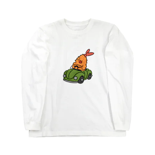 運転を覚えたエビフライ Long Sleeve T-Shirt