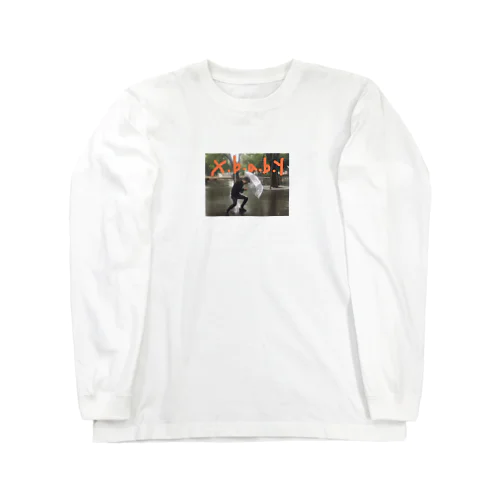 台風 Long Sleeve T-Shirt