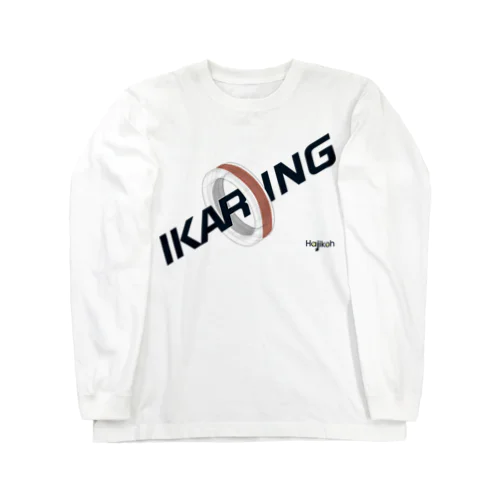 イカリング Long Sleeve T-Shirt