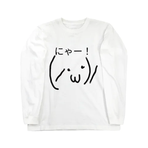 顔文字服2 Long Sleeve T-Shirt