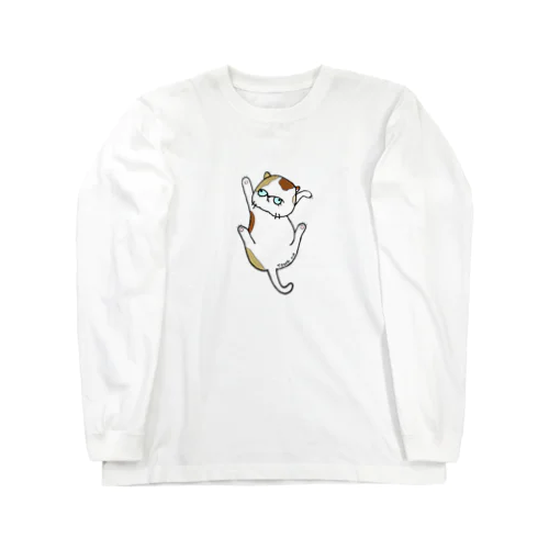 Touch me わさび Long Sleeve T-Shirt