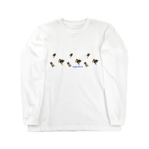 シェルティイラスト1 Long Sleeve T-Shirt