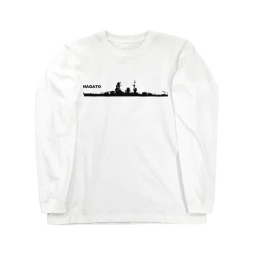 軍艦　長門（黒） Long Sleeve T-Shirt