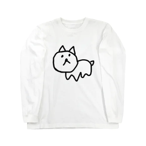 左手で書いた犬 Long Sleeve T-Shirt