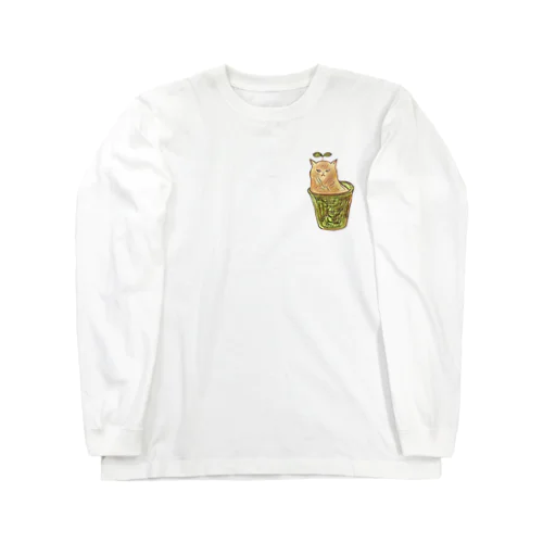 猫プランター Long Sleeve T-Shirt