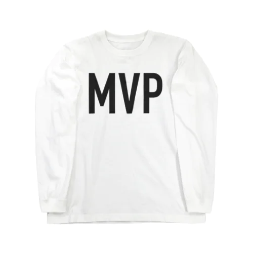 Most Valuable Player Long Sleeve T-Shirt