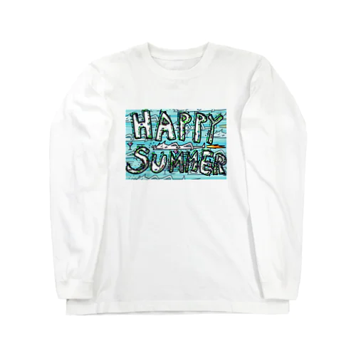 ハッピーサマー塗り絵（とーま） Long Sleeve T-Shirt