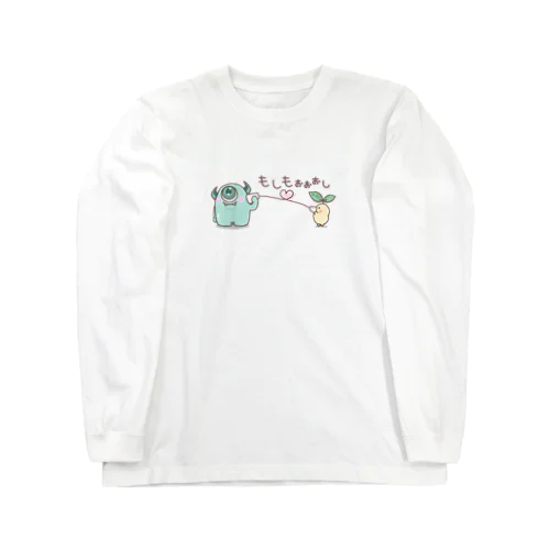 みどりのモンスターとマンドレイク  いとでんわ Long Sleeve T-Shirt