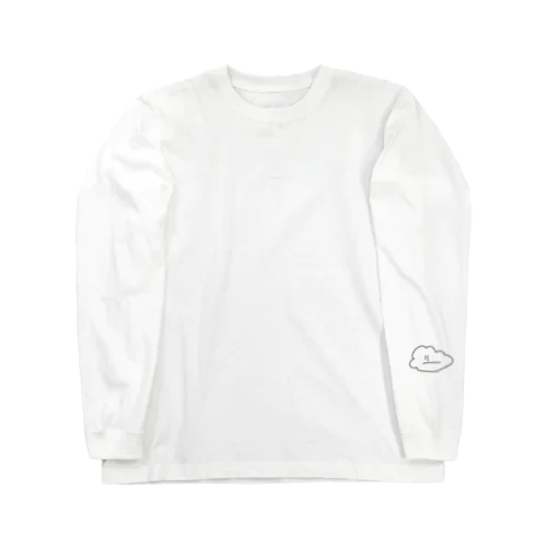 もくもくくもくん Long Sleeve T-Shirt