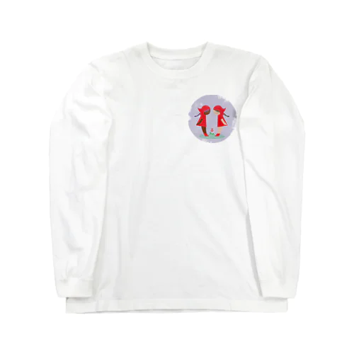 赤い頭巾のあかずきん Long Sleeve T-Shirt
