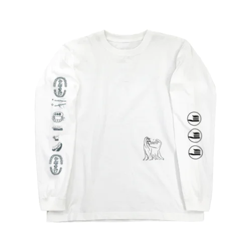 ゴシゴシ歯ブラシ Long Sleeve T-Shirt