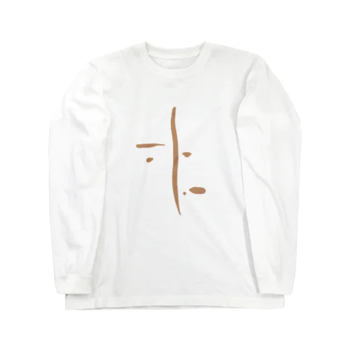 face -)- Long Sleeve T-Shirt