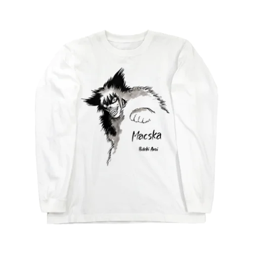 新井英樹ver グレーな招きモンにゃん Long Sleeve T-Shirt