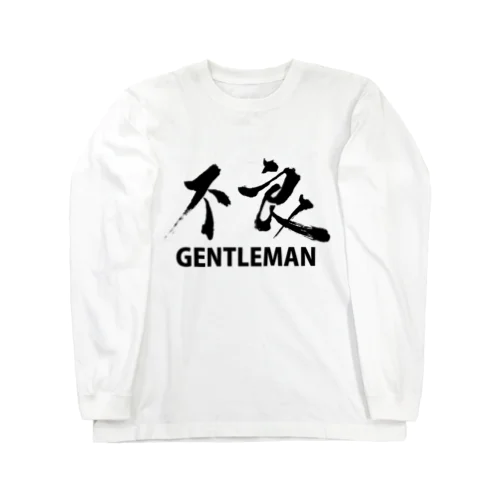 BADisGENTLEMAN Long Sleeve T-Shirt