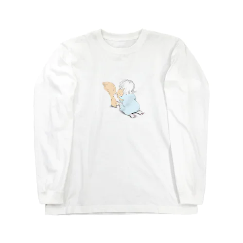 りすくん　hug me Long Sleeve T-Shirt