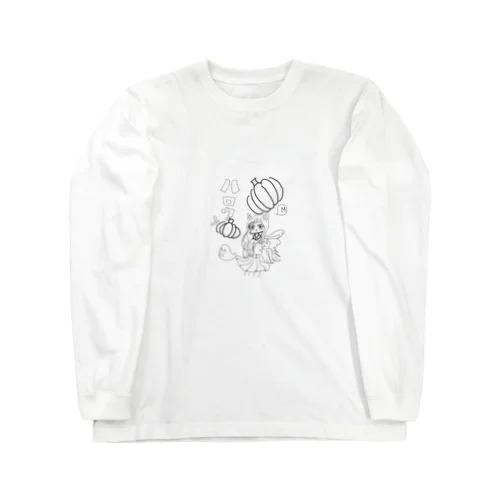 ハロウィン Long Sleeve T-Shirt