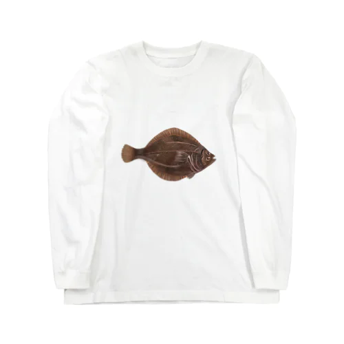 カレイ Long Sleeve T-Shirt