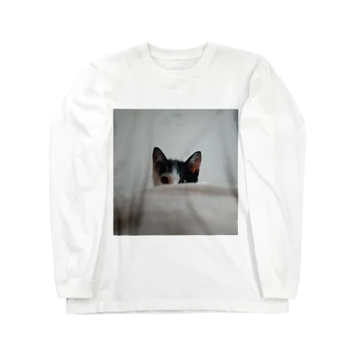 hello othello Long Sleeve T-Shirt