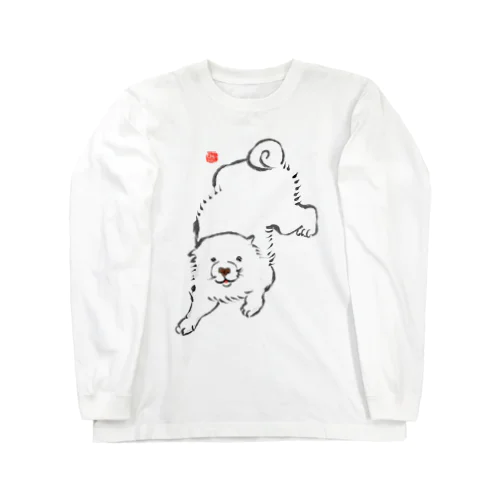 長沢芦雪の「あの犬」シリーズ Long Sleeve T-Shirt