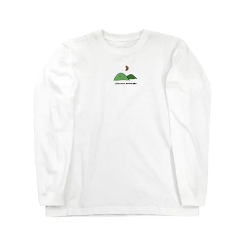 day1 Long Sleeve T-Shirt