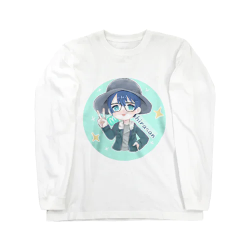 ひらさん Long Sleeve T-Shirt