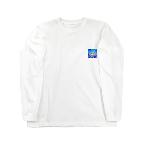 ぬんっ Long Sleeve T-Shirt