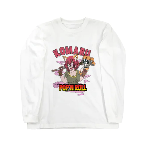 komaru×pop'n rollコラボ02 Long Sleeve T-Shirt