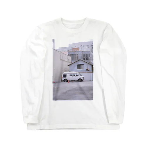 駐車禁止のコーン Long Sleeve T-Shirt