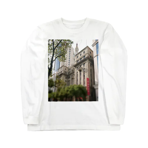 L'architecture moderne sur le Bund Long Sleeve T-Shirt