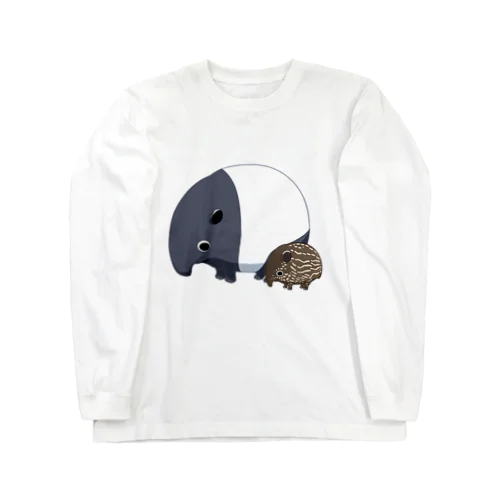 マレーバクのまれちゃん。 Long Sleeve T-Shirt