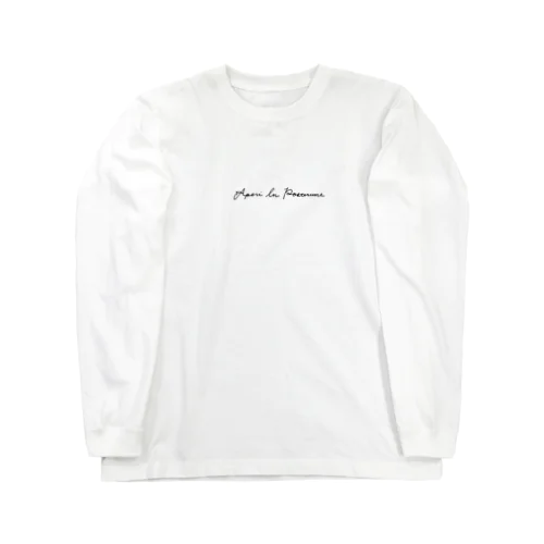 D Long Sleeve T-Shirt