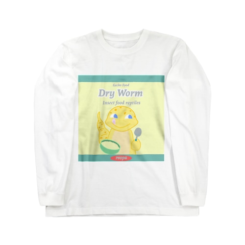 Gecko Food  「Dry Worm」 マシカク Long Sleeve T-Shirt