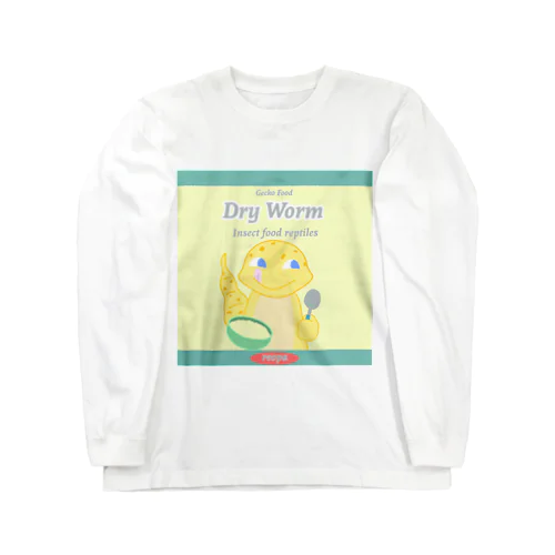 Gecko Food  「Dry Worm」 マシカク ロングスリーブTシャツ