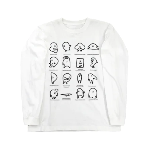 にんげんあるある Long Sleeve T-Shirt